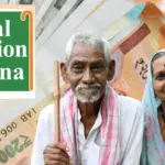 Atal Pension Yojana Scheme