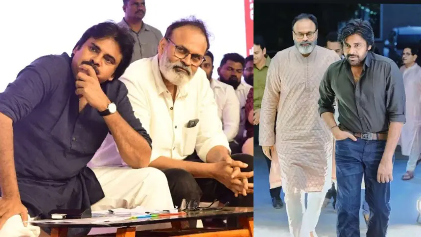 Pawan And Nagababu