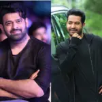 హీరో ప్రభాస్