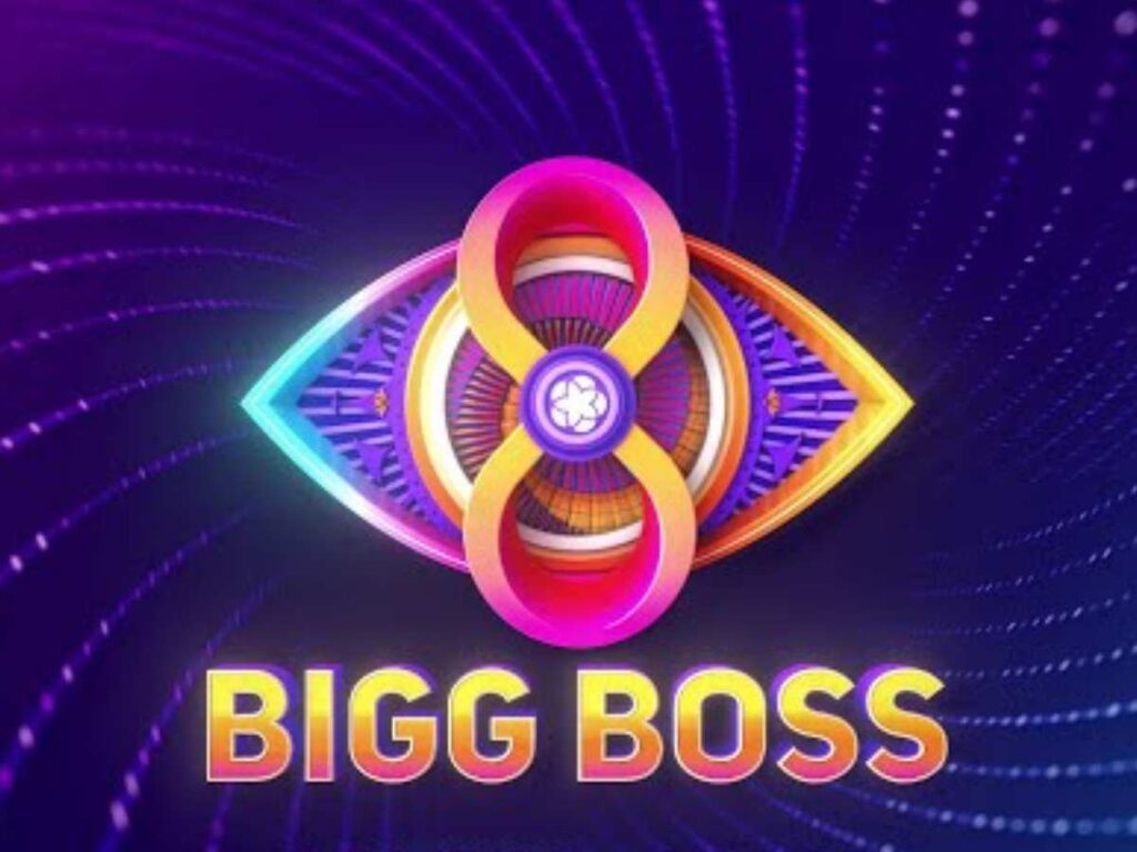 Bigg Boss House Rules telugu