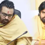 A new demand arises to immediately dismiss Pawan Kalyan.