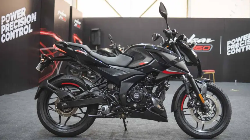 Bajaj Pulsar N125 Bike