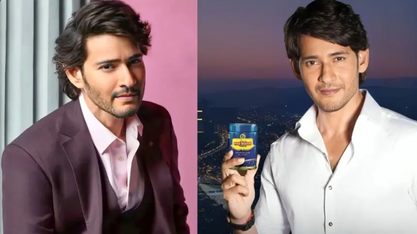 People Troll Mahesh Babu For Endorsing Pan Masala