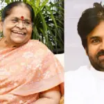 Anjana devi about pawan kalyan