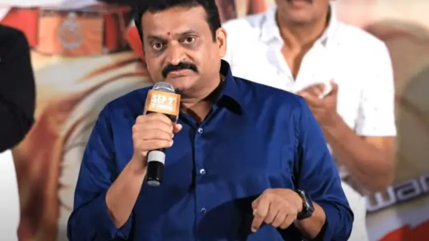 bandla-ganesh