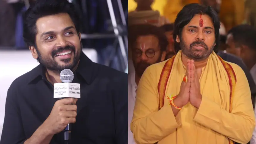 pawan kalyan and karthi