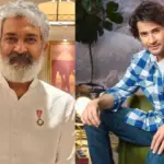 rajamouli and maheshbabu