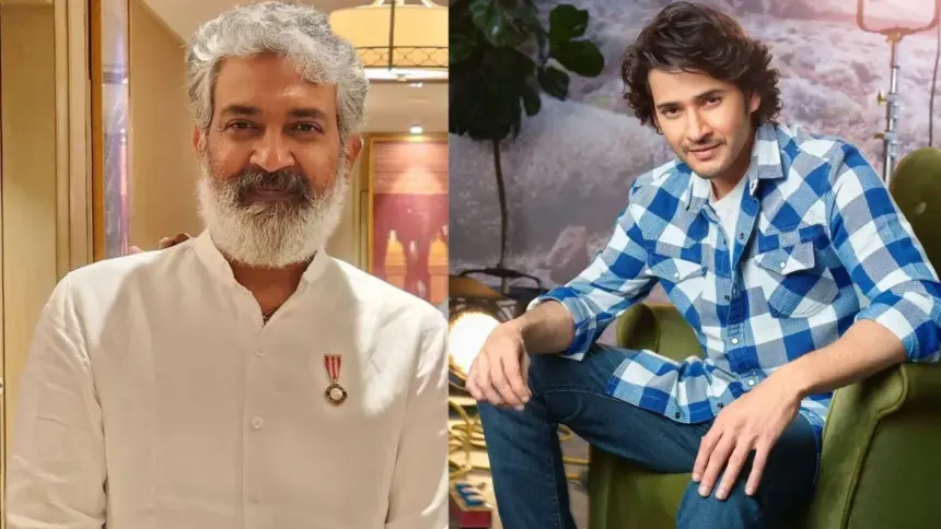 rajamouli and maheshbabu