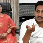 YS Vijayamma Reacts On Fake Letter