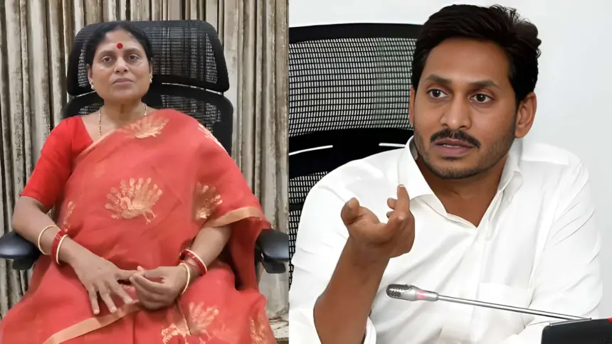 YS Vijayamma Reacts On Fake Letter