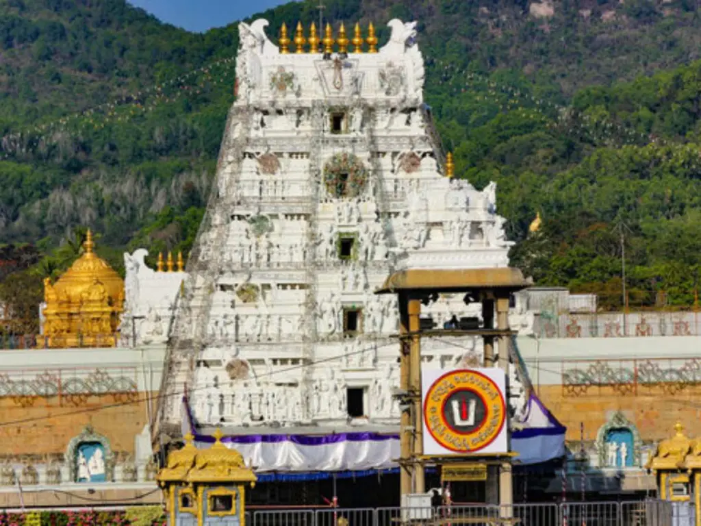 Tirumala