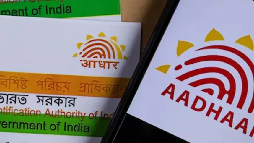 Aadhaar Update