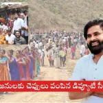 Pawan Kalyan respect shown by distributing footwear to tribals in 2025