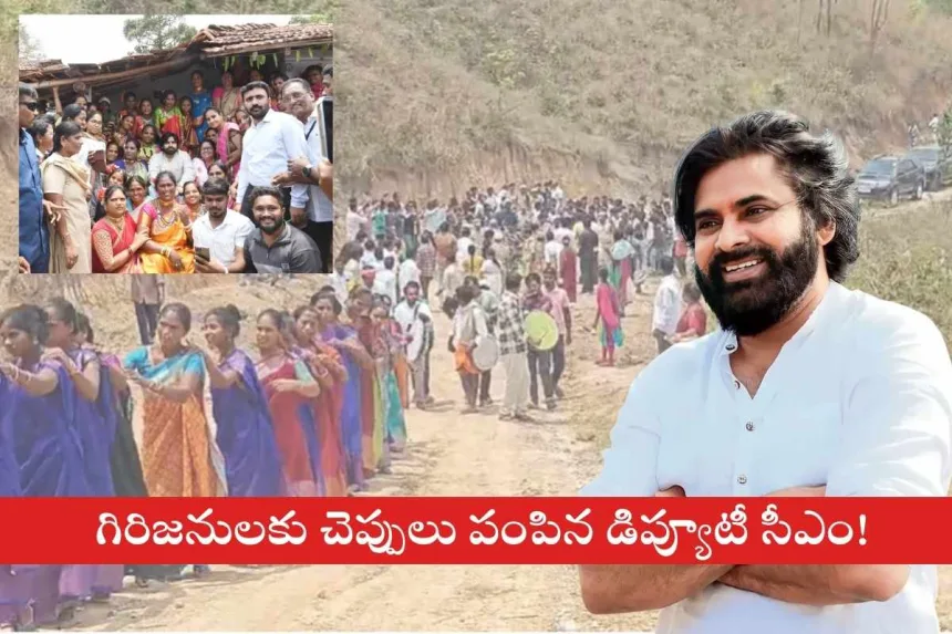Pawan Kalyan respect shown by distributing footwear to tribals in 2025