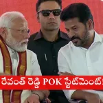Telangana CM Revanth Reddy at candlelight march in Hyderabad addressing Pahalgam terror attack