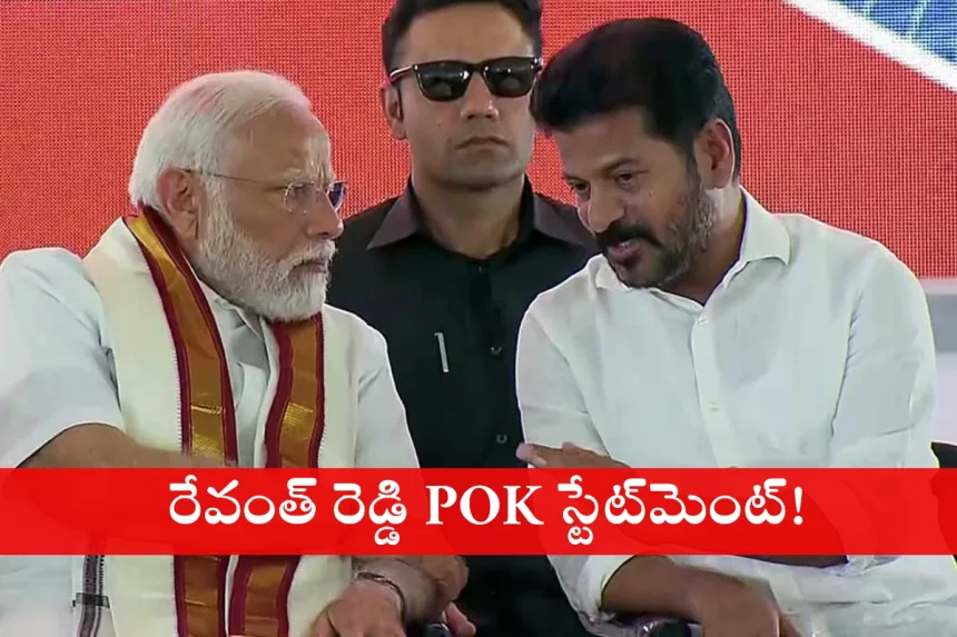 Telangana CM Revanth Reddy at candlelight march in Hyderabad addressing Pahalgam terror attack