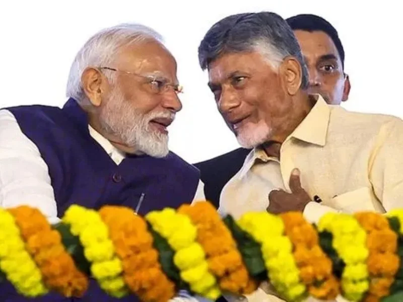 Public Meeting for Amaravati Relaunch 2025