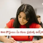 APPSC 866 Posts Notifications 2025 Overview