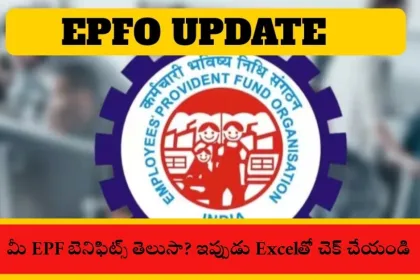 EPF Excel Calculator Guide for 2025 Overview
