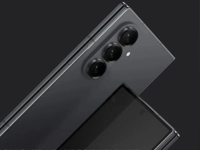 200MP Camera of Galaxy Z Fold 7 2025