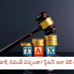 Income Tax Refund Process 2025 Overview