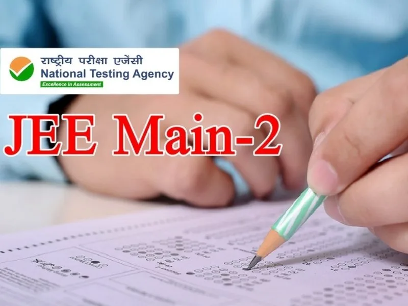 Students at JEE Main 2025 exam center for Session 2
