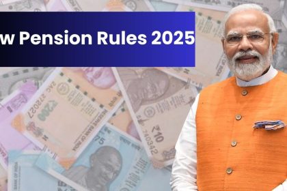 New Pension Rules 2025 Announcement