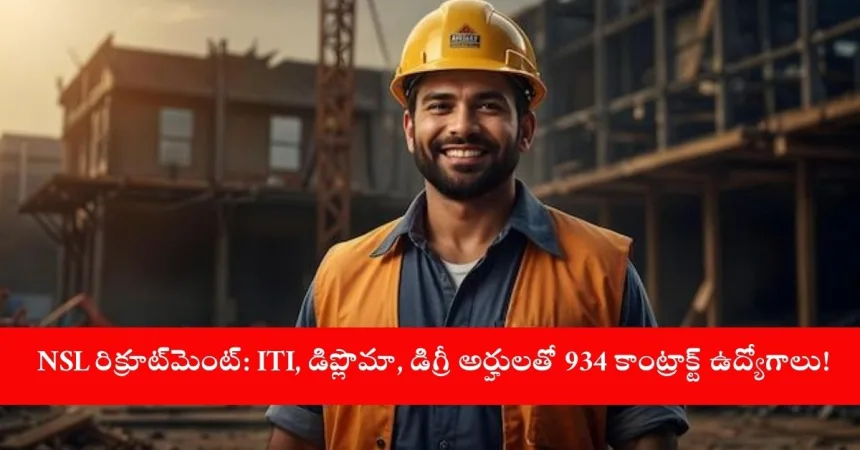 NSL Recruitment 2025 Contract Jobs Overview