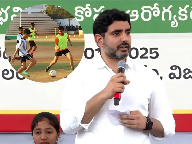 Inclusive Sports Program by Samagra Shiksha 2025