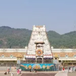 Tirumala TTD board announcing new rules for recommendation letters cancellation in 2025