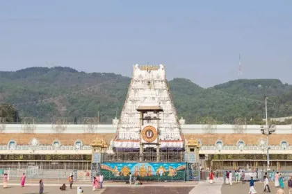 Tirumala TTD board announcing new rules for recommendation letters cancellation in 2025