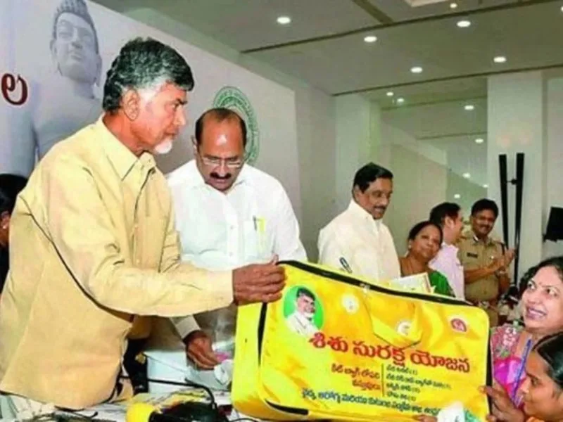 Mothers receiving NTR Baby Kit for newborn care in Visakhapatnam hospital, 2025