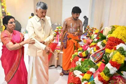 CM Chandrababu Naidu at his new home housewarming ceremony in Kuppam 2025