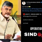 Andhra Pradesh CM Chandrababu Naidu’s emotional Jai Hind post on X celebrating Operation Sindoor, 2025