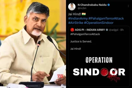 Andhra Pradesh CM Chandrababu Naidu’s emotional Jai Hind post on X celebrating Operation Sindoor, 2025
