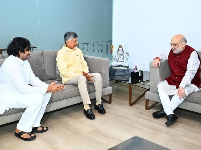 Chandrababu Naidu addressing industrial leaders for AP investment growth in 2025