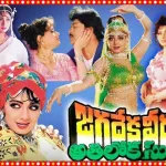 Chiranjeevi and Sridevi in a poster for Jagadeka Veerudu Athiloka Sundari re-release in 3D, Vijayawada, 2025