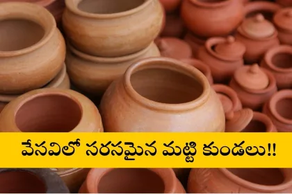 Affordable clay pots displayed at Kothapet market in Hyderabad for summer cooking and storage, 2025