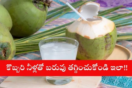 Fresh coconut water being served at a roadside stall in Hyderabad for weight loss, summer 2025
