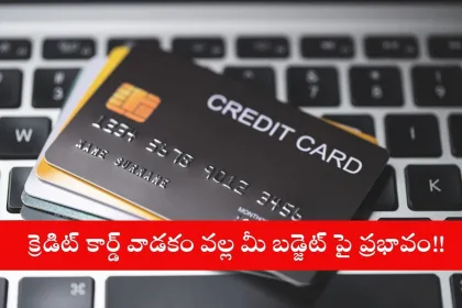 Credit card used for small payments with reward points and risk warnings in 2025