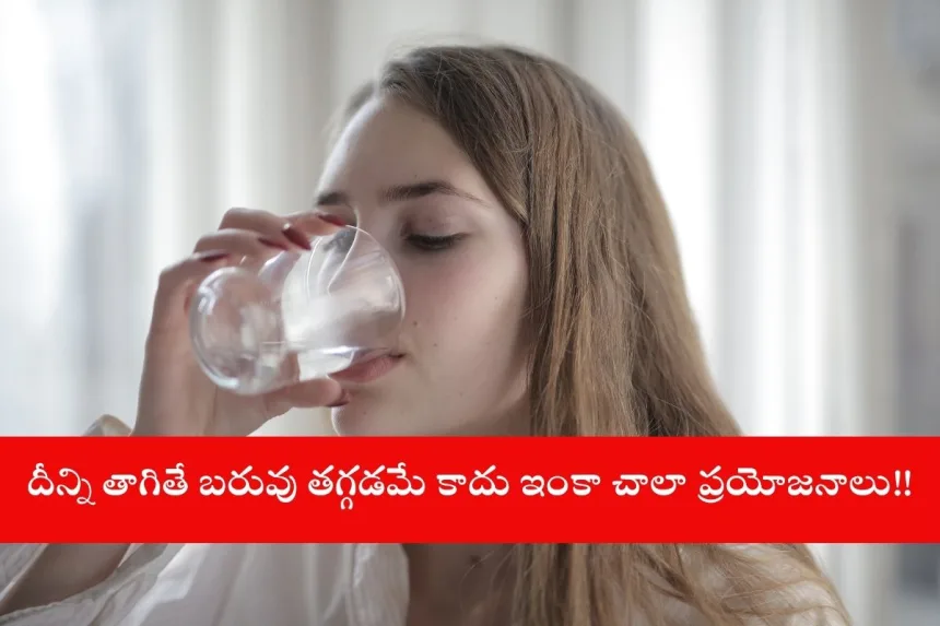 Glass of cumin water prepared for weight loss, ideal for drinking on an empty stomach