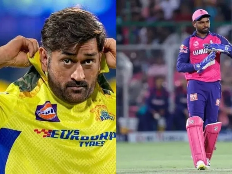 CSK vs RR Dream11 prediction for IPL 2025 Match 62 at Arun Jaitley Stadium, featuring MS Dhoni and Sanju Samson.
