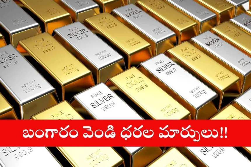Gold bars with chart showing price rise to ₹95,140 in Indian market, May 2025