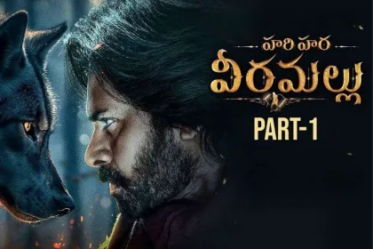 Hari Hara Veera Mallu countdown poster featuring Pawan Kalyan in 2025
