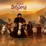 Pawan Kalyan in Hari Hara Veera Mallu poster, announcing May 30, 2025 release date finalized by Amazon Prime
