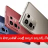 Infinix Note 50s 5G smartphone with curved AMOLED display in 2025