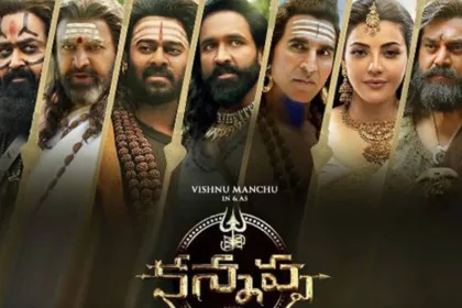 Manchu Vishnu addressing Kannappa hard drive theft issue, highlighting Telugu cinema news for 2025.