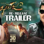 Mahesh Babu in Khaleja 4K re-release poster for 2025