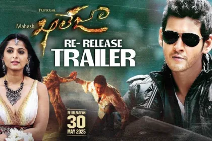 Mahesh Babu in Khaleja 4K re-release poster for 2025