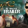 Mahesh Babu in Khaleja 4K re-release poster for 2025